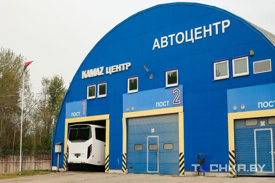 KAMAZ-65951 самосвал купить в Минске