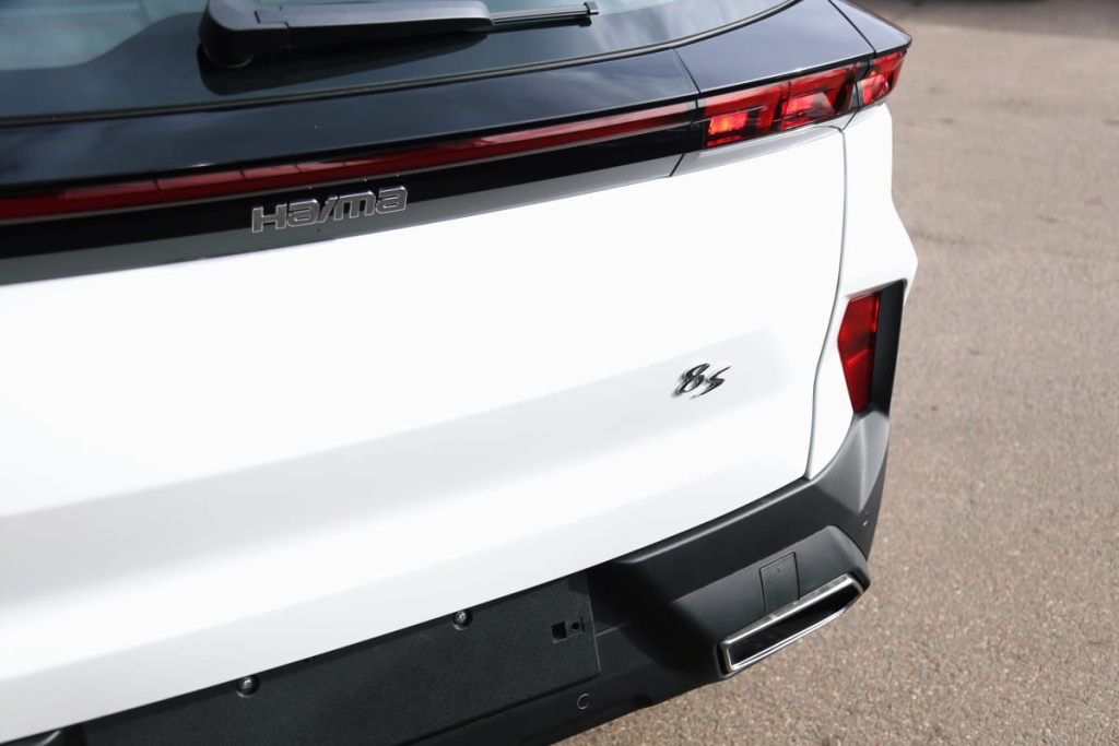 Haima 8s