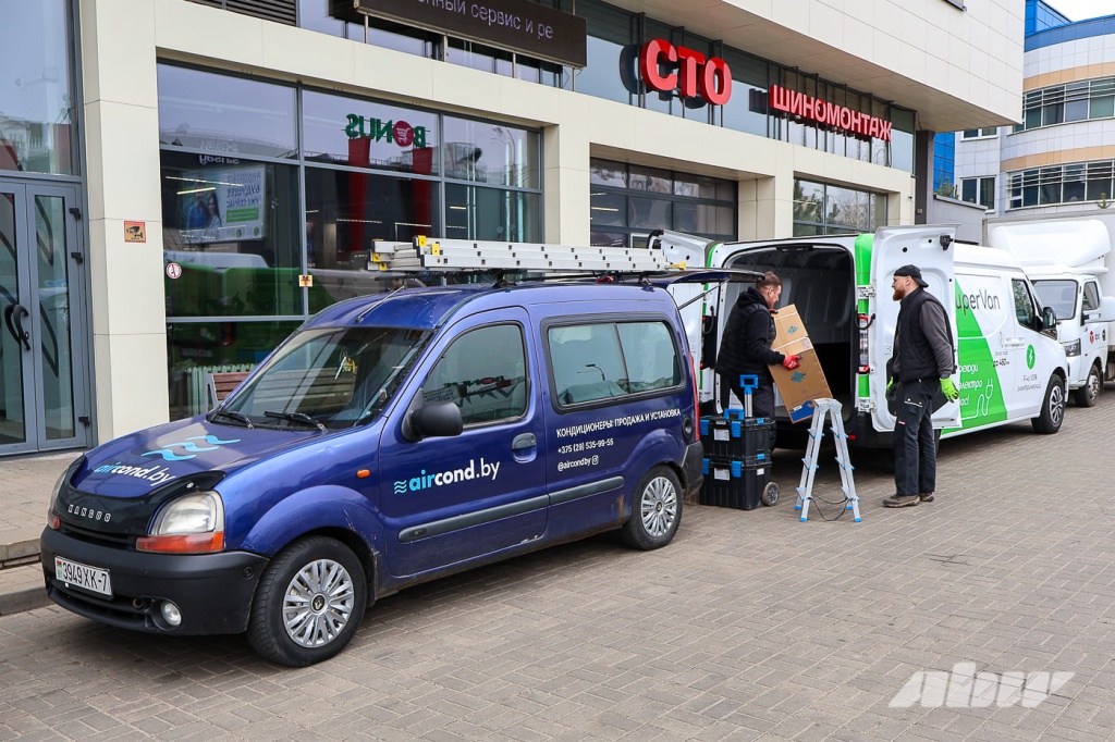 Farizon SuperVan – вид спереди