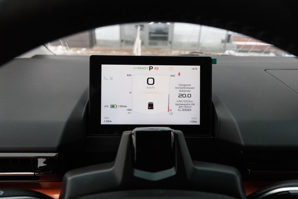 Farizon SuperVAN — руль, приборная панель и интерфейс управления