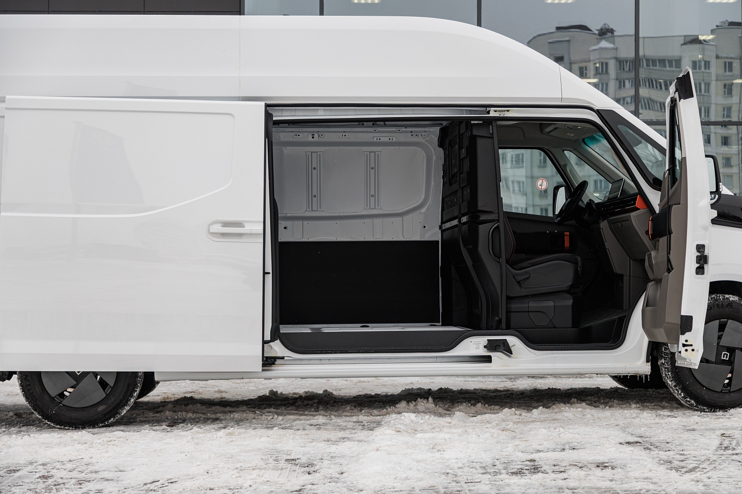 Farizon SuperVAN L3H3