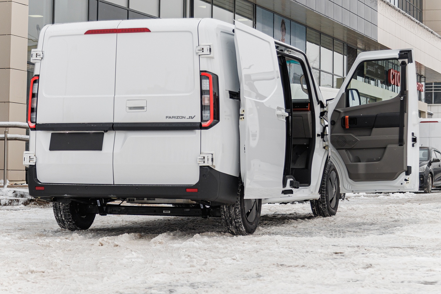 Farizon SuperVAN L1H1