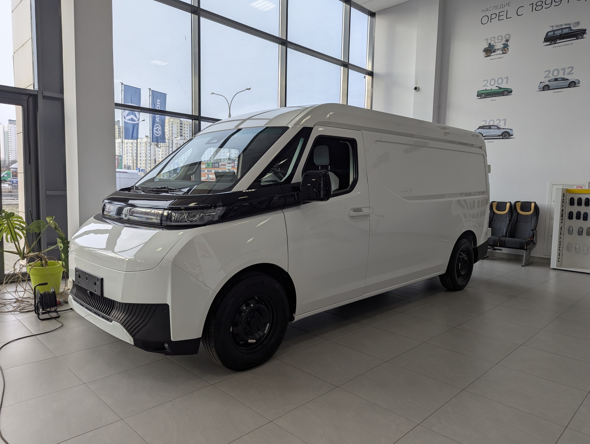 Farizon SuperVAN L2H2