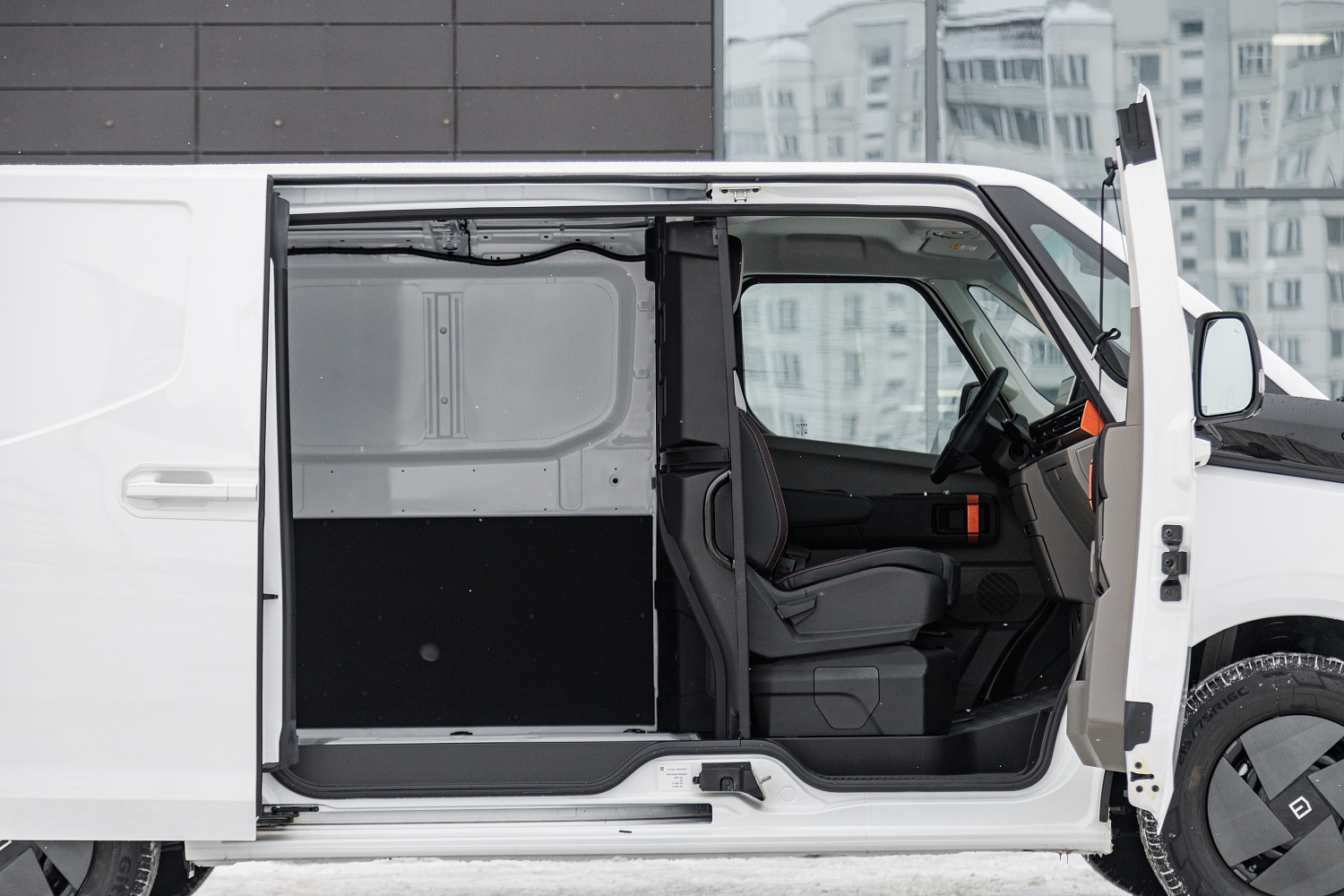 Farizon SuperVAN L1H1
