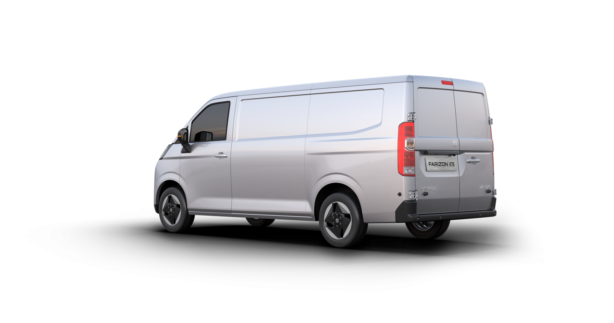Farizon V7E