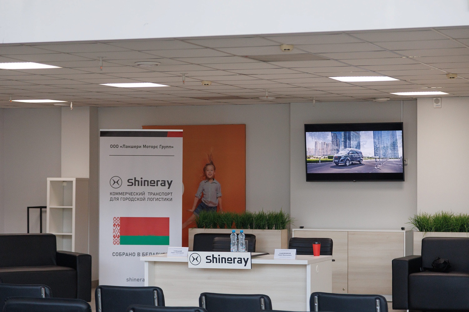 Shineray M7 грузопассажирский — собрано в Беларуси. Официальный дилер ПарадАвто