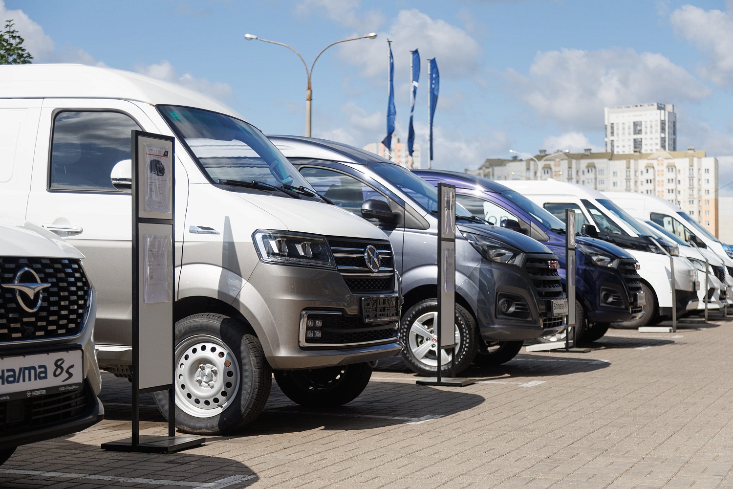 Shineray M7 грузопассажирский — собрано в Беларуси. Официальный дилер ПарадАвто