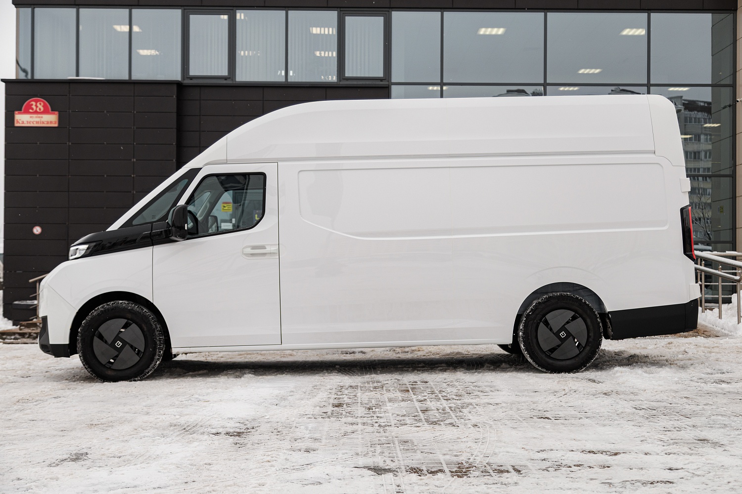 Farizon SuperVAN L3H3