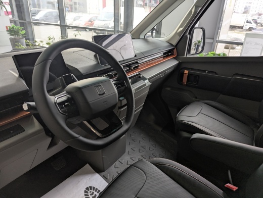 Farizon SuperVAN L2H2