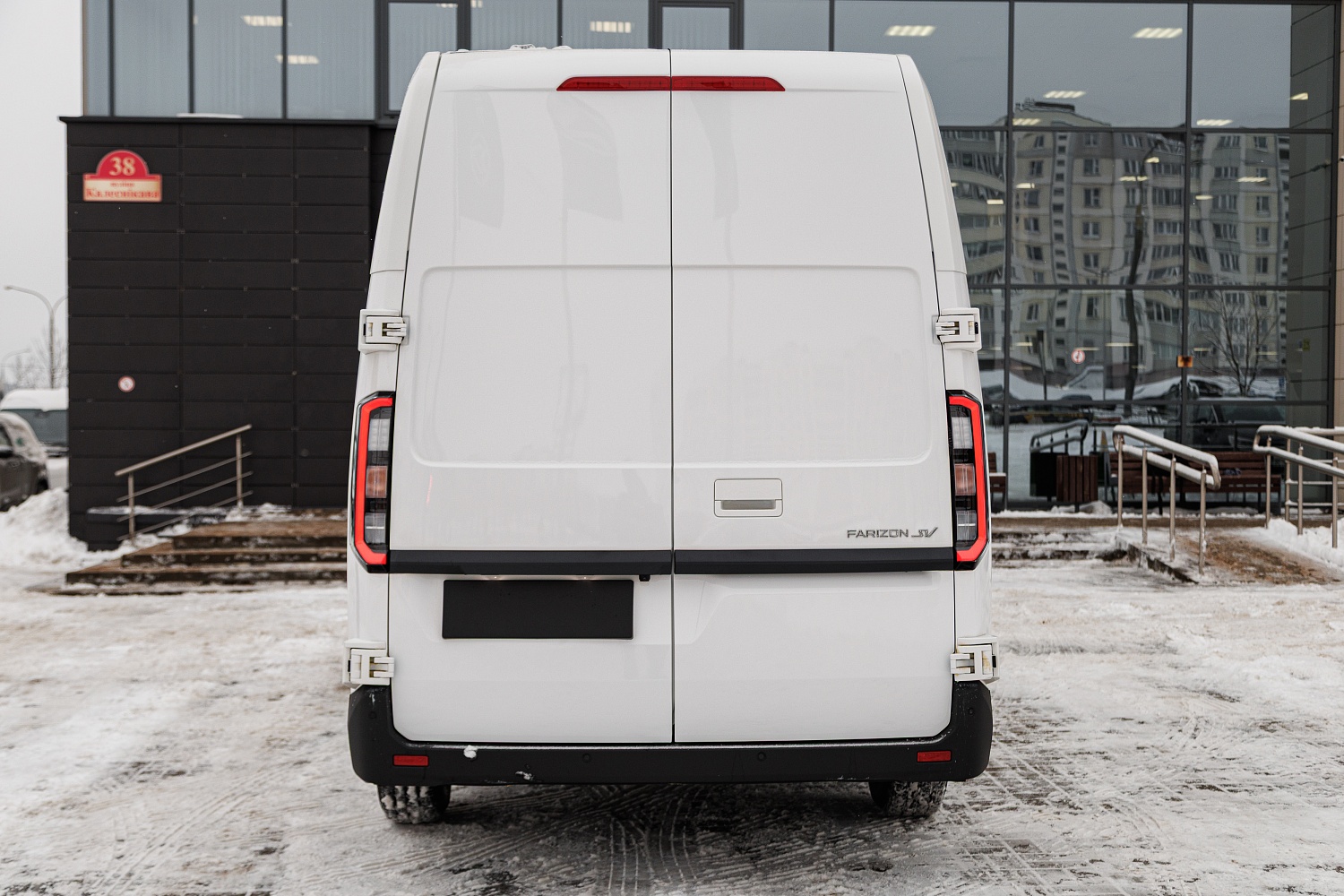 Farizon SuperVAN L3H3