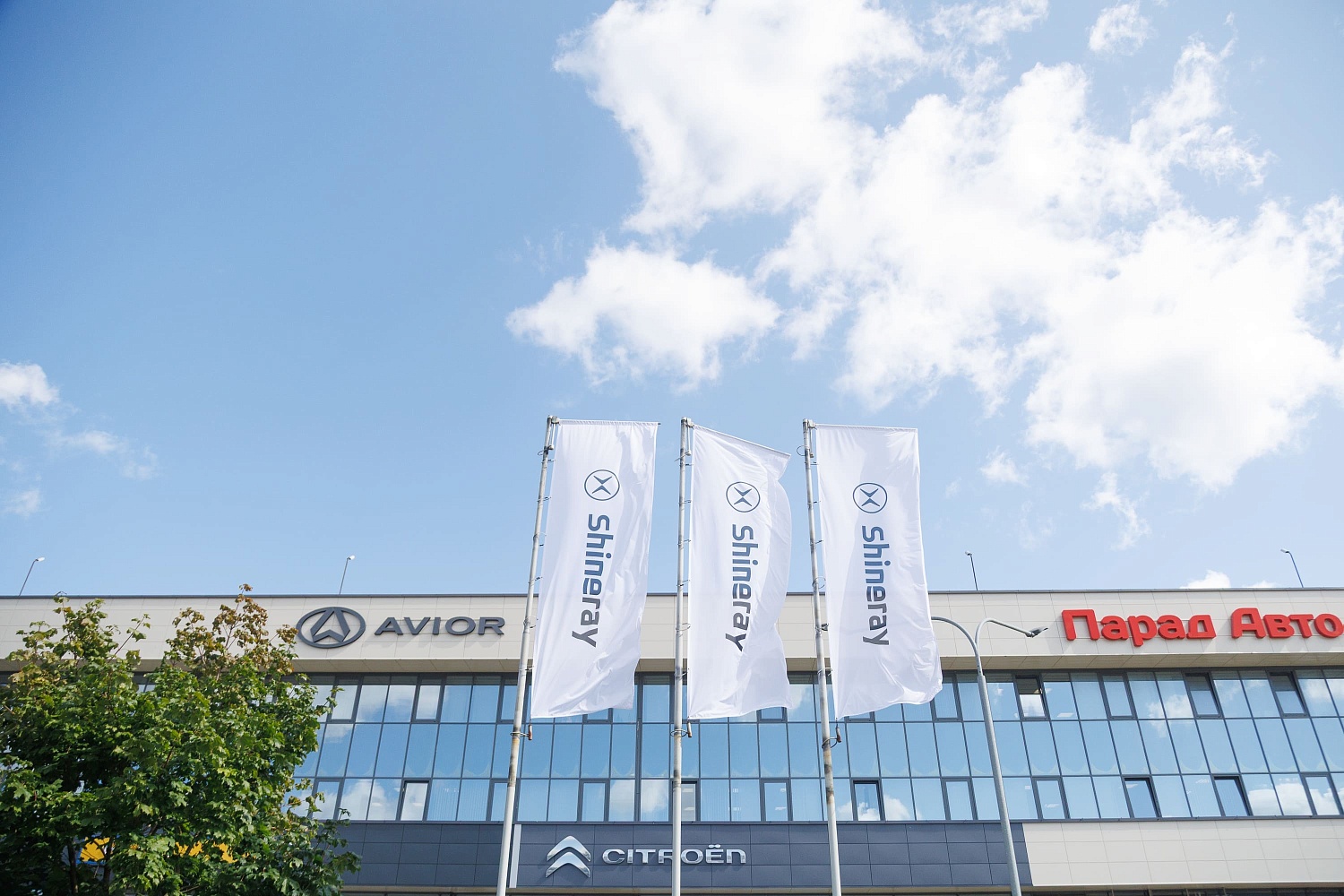 Shineray M7 грузопассажирский — собрано в Беларуси. Официальный дилер ПарадАвто